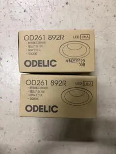 Item thumbnail for item da99ef53-e622-4b7d-8ffe-b99a9f749ca5