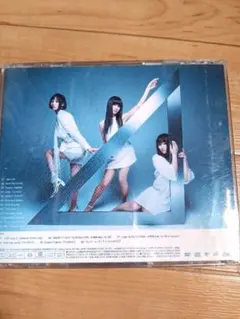 盤面美品】Perfume Triangle トライアングル 初回限定盤 帯あり - メルカリ