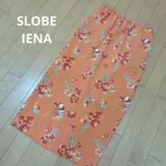 SLOBE IENA フラワープリント イージースカート