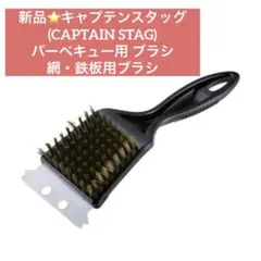 Item thumbnail for item 0c410eed-56e8-4bb6-a18e-ff449b407b9f