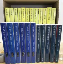 Item thumbnail for item b42aa22c-121d-4c6c-ba84-da1d2dd69ce6