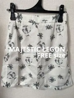 MAJESTIC LEGON 花柄台形スカート アイボリー