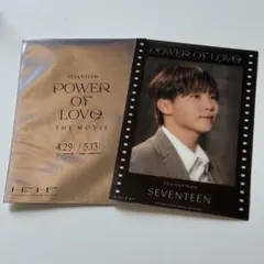 SEVENTEEN POWER OF LOVE スングァン