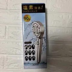 Item thumbnail for item 4460f4ef-756a-4c9b-839c-e655976fd3e9