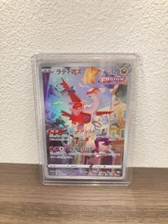 2025年最新】vstarユニバース boxの人気アイテム - メルカリ