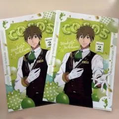 2025年最新】橘真琴の人気アイテム - メルカリ