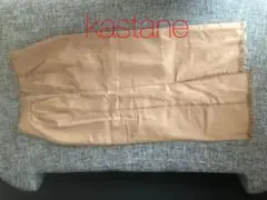 Kastane ロングデニムスカート