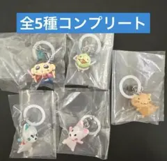 おじゃる丸　めじるしアクセサリー　コンプリート　全5種