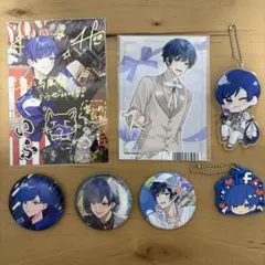 いれいすIfくん　まとめ売り