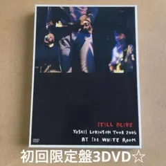 2026年最新】yoshii lovinson white roomの人気アイテム - メルカリ