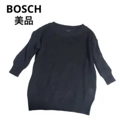 miyagmnk様 リクエスト 4点 まとめ商品