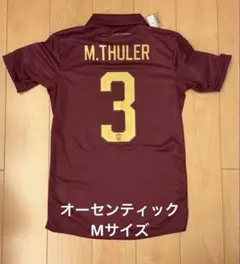 希少モデル】UMBRO セルティック 98-99年 アウェイ ユニフォーム