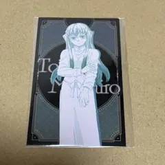 鬼滅の刃 モクテルバー コレクションフォトカード B 無一郎 1枚