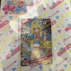 メロディバズリウムハーモニーブルー みつき 星4 アイプリ ひみつのアイプリ