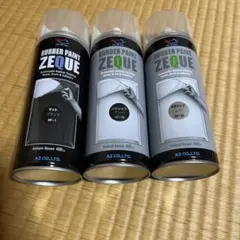 AZ 러버 페인트 제크 3 병 세트