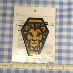 ディズニー ツイステッドワンダーランド レオナキングスカラー ワッペンシール