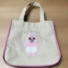 2025年最新】おぱんちゅうさぎ バッグの人気アイテム - メルカリ