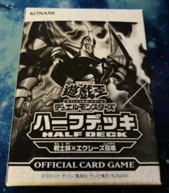 2026年最新】ビギナーズエディション 未開封の人気アイテム - メルカリ