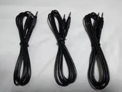 【新品・未使用】φ3.5mmステレオミニプラグ（オス-オスケーブル）3本セットのサムネイル