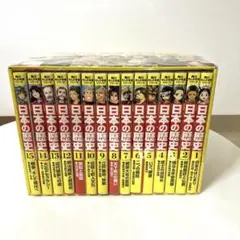 新編 学習漫画 日本の歴史 全23巻 新編 学習漫画 日本の歴史 全23巻 - メルカリ