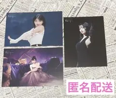 twice TWICE ももりん ラントレ モブリー モモ ミサモ