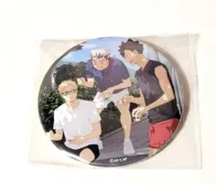 Item thumbnail for item cc142723-e84f-421d-943a-0cda4fef73cc