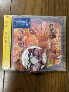 2026年最新】千石ユノ 缶バッジの人気アイテム - メルカリ