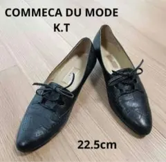 K.T キヨコタカセ レースアップ ウィングチップ パンプス クラシック