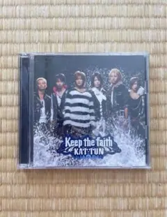 貴重✨KAT-TUN⭐︎Keep the faith ※DVDのみ