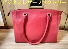 Item thumbnail for item 38a5f3ef-020f-4bd5-9321-0a535e18ff14