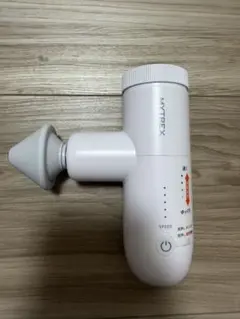 MYTREX マイトレックス REBIVE MINI XS2