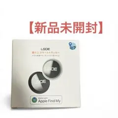 エアタグ airtag 2個セット 紛失防止タグ gps スマートタグ 白 黒