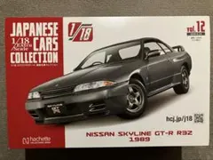 国産名車コレクション1/18 MAZDA RX7 SPIRIT R 2002 - メルカリ