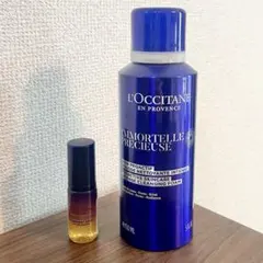 【L'OCCITANE】イモーテル プレシューズインテンスクレンジングフォームのサムネイル