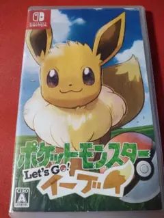 ポケットモンスター Let's Go! イーブイ　ケースのみ