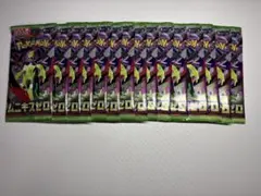 【新品未開封】ムニキスゼロ 15パック