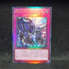 ドミナススパーク レリーフ2枚 シークレット1枚 セット 霆王の閃光 ドミナススパーク レリーフ 2枚セット - メルカリ