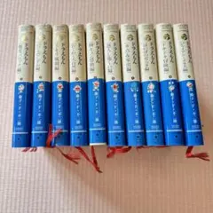 藤子・F・不二雄ドラえもんテーマ別傑作選 全10巻セット 小学館コロコロ文庫DX