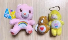 【新品】ケアベア ぬいぐるみマスコット 3点セット チアベア テンダーハート
