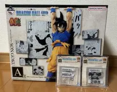 一番くじ ドラゴンボール 40周年 其のニ A賞　孫悟飯　フィギュア　おまけ付き