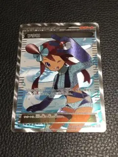 ポケモンカード フウロ SR BW プレイ用