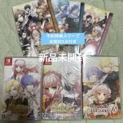 新品未開封 特典付き Switch ワンドオブフォーチュン 1.2.2FD 新品未開封 特典付き Switch ワンドオブフォーチュン 1.2.2FD - メルカリ