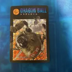 ドラゴンボールカードダス ビジュアルアドベンチャー No.3 スカイ