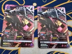 ユニオンアリーナ 三島一八 パラレル WINNER ユニオンレア ユニオンアリーナ 三島一八 パラレル WINNER ユニオンレア - メルカリ