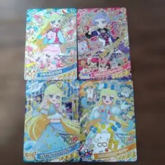 ひみつのアイプリ 星4