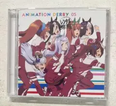 「ウマ娘 プリティーダービー」ANIMATION DERBY 05