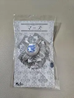 Ado ブローチ マーズ
