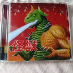 【肉チョモランマ】怪獣豪華版CD 特典DVD付き