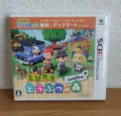 とびだせ どうぶつの森 amiibo+　訳ありジャンク品