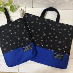 Item thumbnail for item 514113b3-36c1-4c6d-bfd3-a5ac85a1dd30